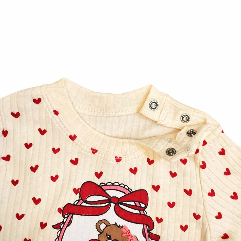 Cotton Love Set – 2 Pieces