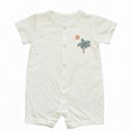 Boys Marcelise Romper