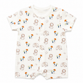 Boys Jungle Cotton Romper Set – 3 Pieces